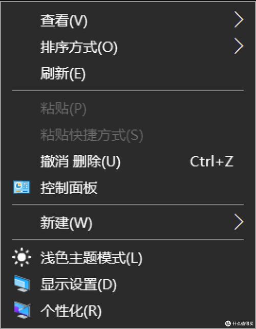 Windows NT �Ҽ���ȡ����ԱȨ�޹ٷ������ؽ�ͼ