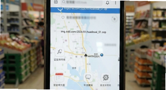 https://img.6ll.com/2026/01/huadouai_01.jpg