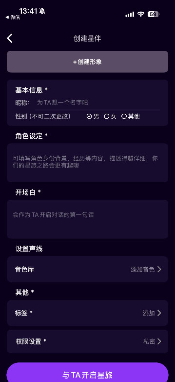 ����AI���������ֻ���