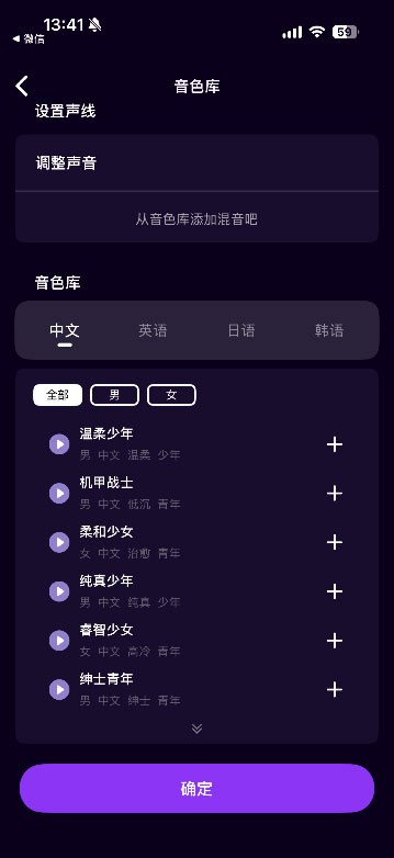 ����AI���������ֻ���