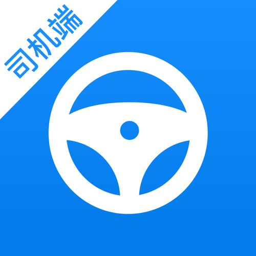 ��������˾��app����v4.6.0 ����ӵ�