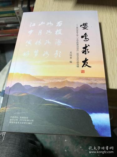 �����罻����ٷ�����v2.2.6 ��������