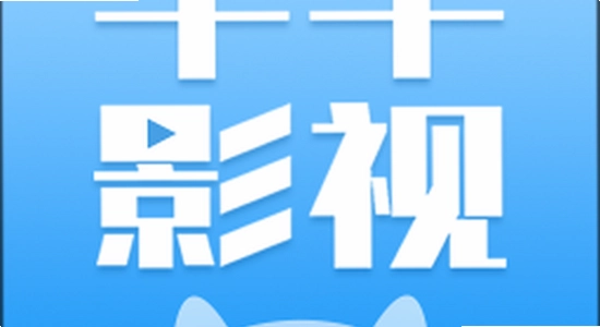 牛牛视频免费追剧软件下载安装教程2026