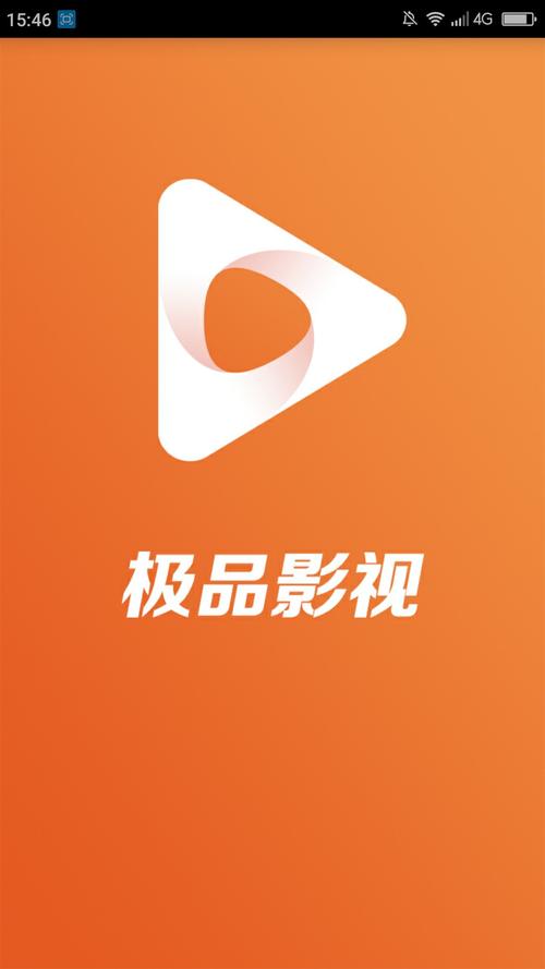 ����Ӱ���ٷ������ؽ�ͼ