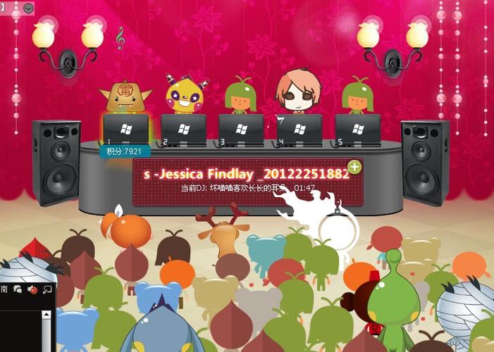 ����DJ���԰����ؽ�ͼ