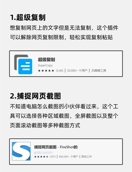 8U������ٷ������ؽ�ͼ