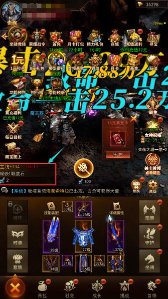 ���´�½New Moon Continent�ٷ�app����v2.0.8 ������