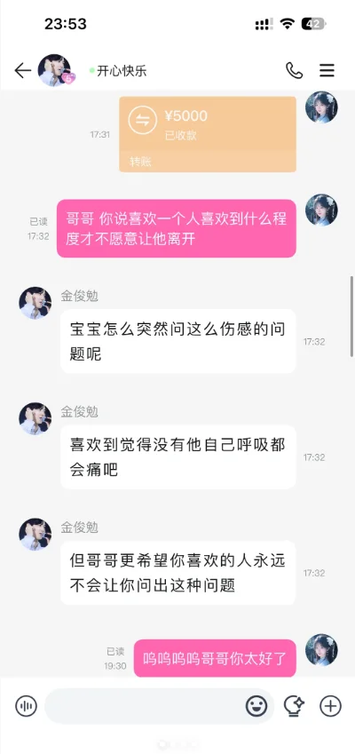 ����AI���������������°�(Yason)v1.0.9 ��׿��