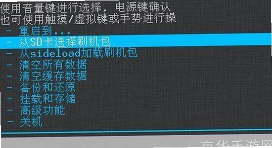 谷歌服务框架有什么用