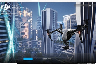 大疆虚拟飞行模拟器下载DJI Virtual Flight在哪下?大疆虚拟飞行模拟器下载DJI Virtual Flight2026最新版安
