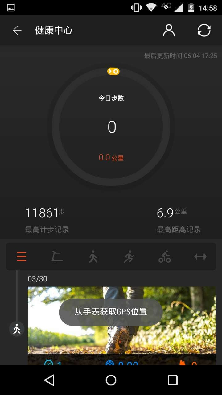 Ticwear������ʷ�汾���ؽ�ͼ