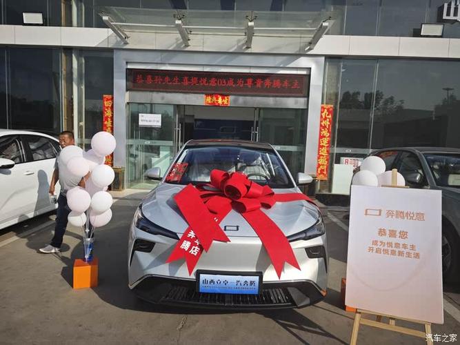���г������г������з���ٷ�����v2.0.67 ���з���