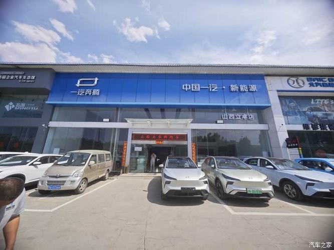 ���г������г������з���ٷ�����v2.0.67 ���з���