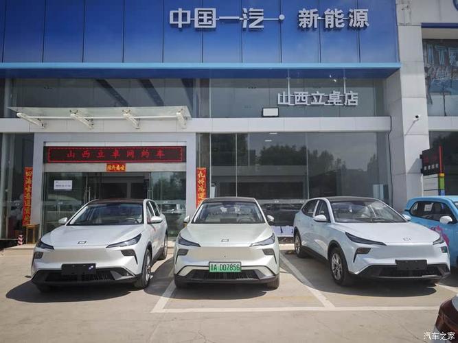 ���г������г������з���ٷ�����v2.0.67 ���з���