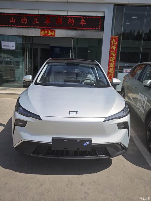 ���г������г������з���ٷ�����v2.0.67 ���з���
