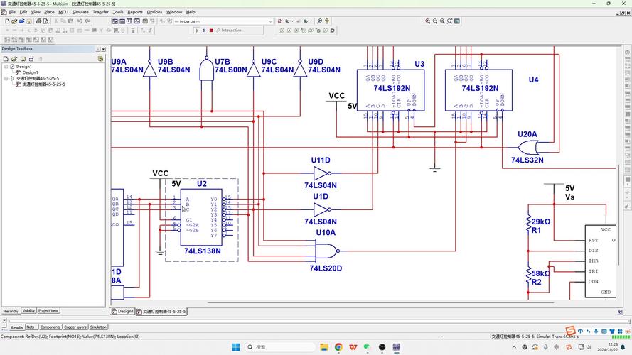 NI Multisim 14.3��·���������ٷ������ؽ�ͼ