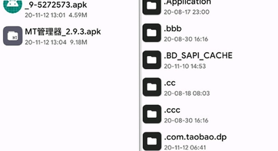 googleservicesframework.apk�ٷ����� ��װʧ�� ���