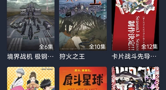 ��綯��app �ٷ����� ��ȫ�ɿ� �����Ƽ�