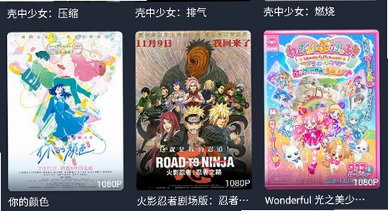 ��綯��app�ٷ����� ��װ��У�� ��ȫ����