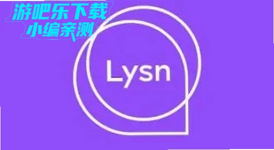 lysn国际版 运行库安装 图文教程
