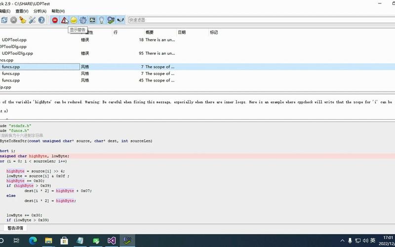 Cppcheck�ٷ������ؽ�ͼ