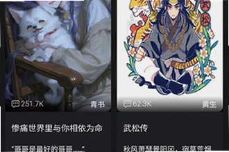 木瓜玩电子魅魔meimodu下载手机版最新免费版本怎么安装?木瓜玩电子魅魔meimodu2026手机版下载安装教程