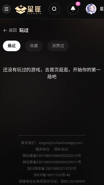 ��ϻɩɩģ������׿�����ؽ�ͼ