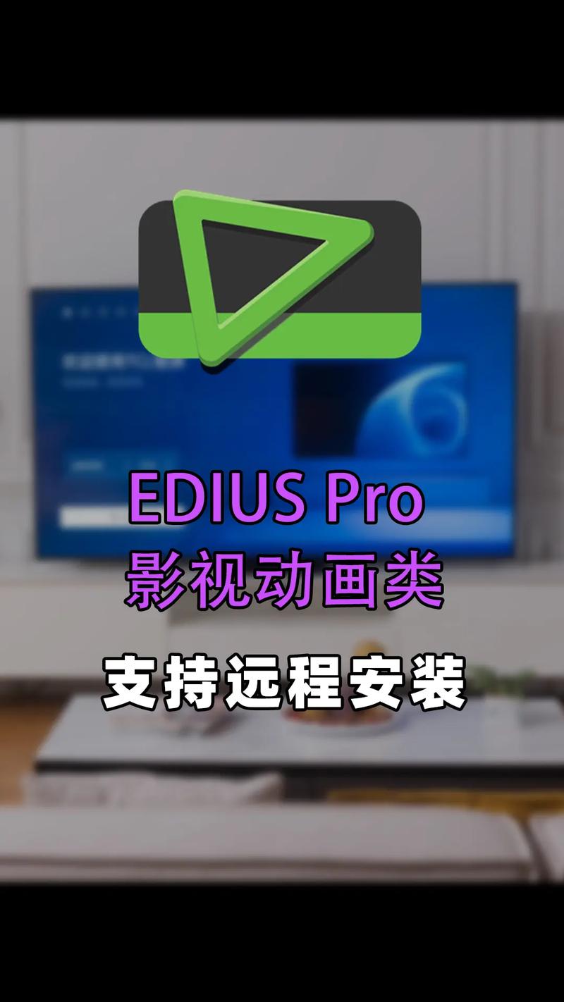 EDIUSEDIUS�ٷ������ؽ�ͼ