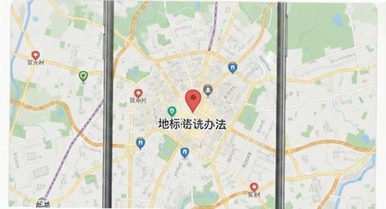 �ر���ѡ ��ͼ������ ����취