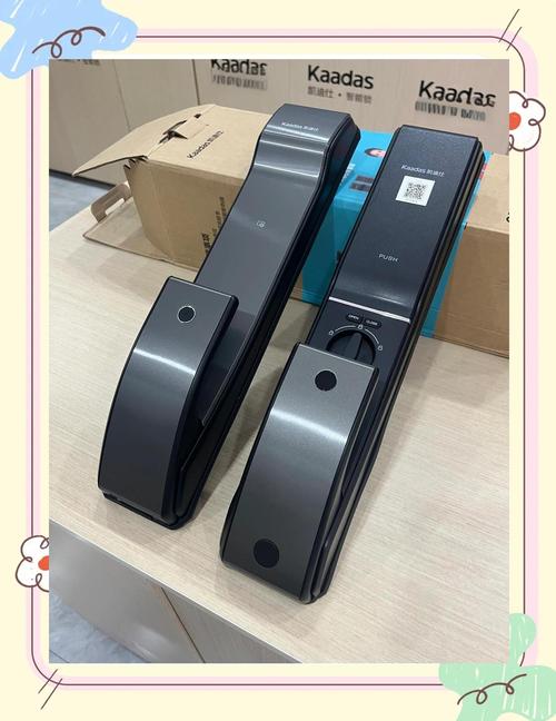 �����˹ܼ�Kadas�ܼҹٷ������ؽ�ͼ