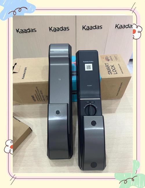 �����˹ܼ�Kadas�ܼҹٷ������ؽ�ͼ