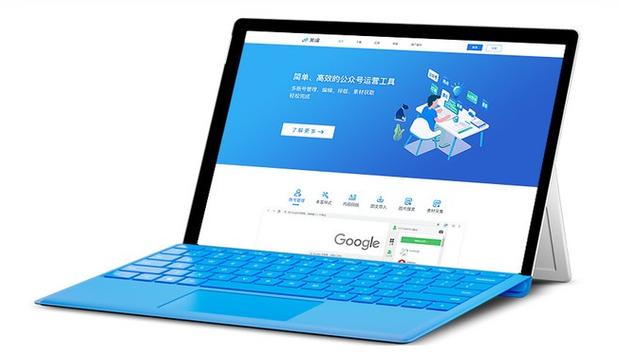 西西软件盒官方版下载截图
