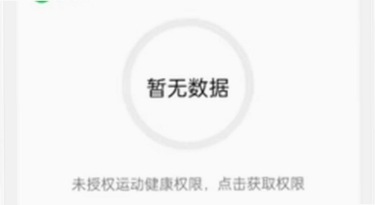 OPPO����App �ٷ��� ���� ��װ