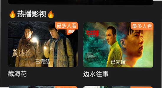 ţţ��Ƶ���׷������ �������� �����л� �ֻ����� ɫ�ʷḻ