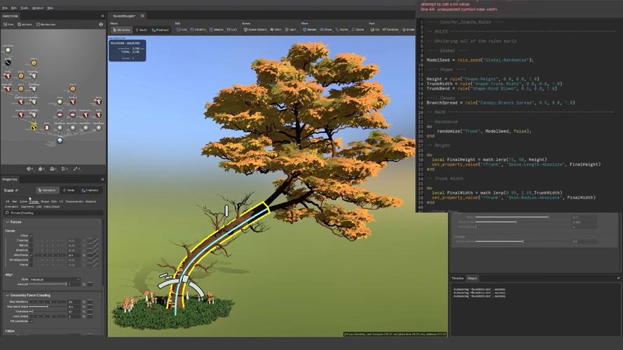 SpeedTree�ٷ������ؽ�ͼ