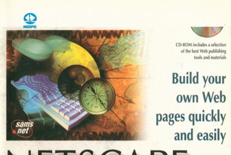 Netscape Navigator�ٷ������ؽ�ͼ