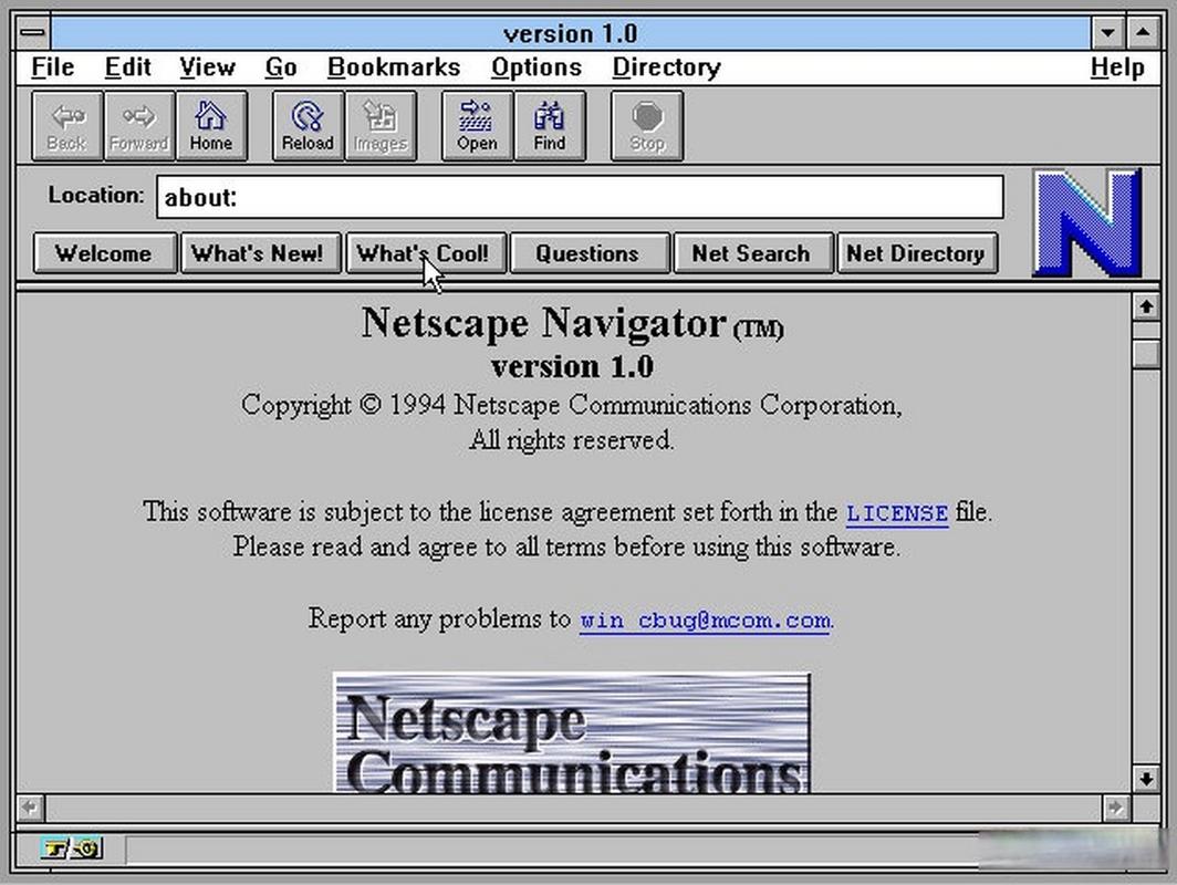 Netscape Navigator�ٷ������ؽ�ͼ