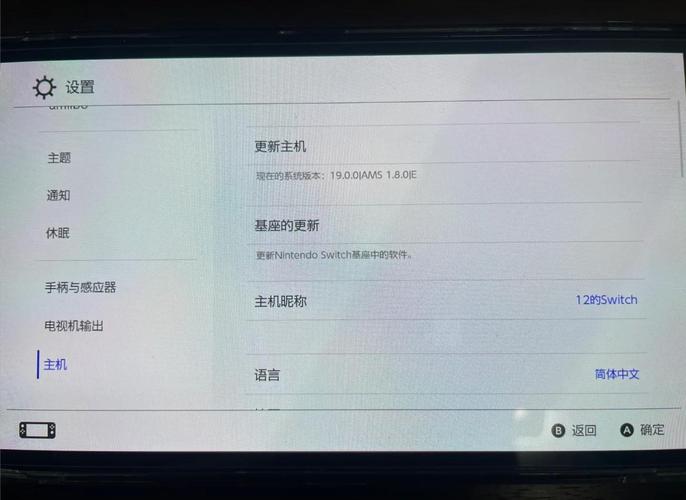 SwitchHosts���ٷ������ؽ�ͼ