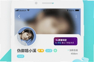 喜弟cd安卓版官方下载在哪找正版?喜弟cd安卓版官方下载2026安装教程