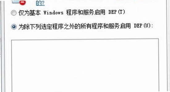 喜弟cd安卓版闪退解决 图片 无水印