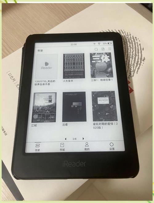 eREAD�Ķ����ٷ������ؽ�ͼ