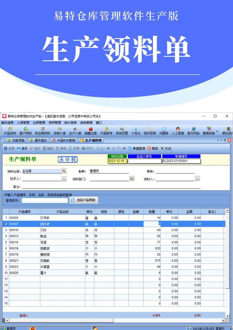 �ֿ���������ٷ������ؽ�ͼ