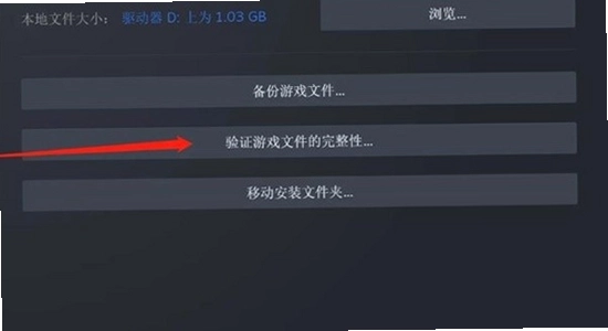 星匣文游模拟器 杀毒软件 冲突 闪退 解决 图文教程