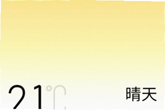 oppo����app�ٷ��������������ң�oppo����app�ٷ��������ذ�װ�̳�2026