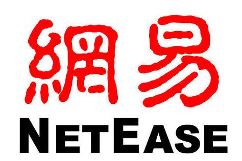 NetTest�ٷ������ؽ�ͼ