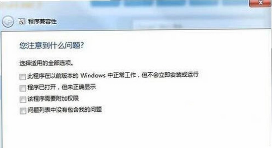 �������Լ���������,Windows7,��Ϸ����,������ˮӡ