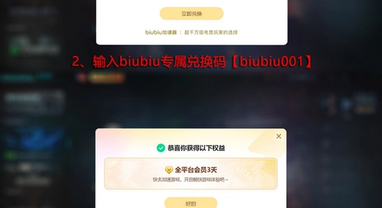 ����������Ϸ���˽���̳�,��Ϸ��������,ɫ�ʷḻ,��ˮӡ