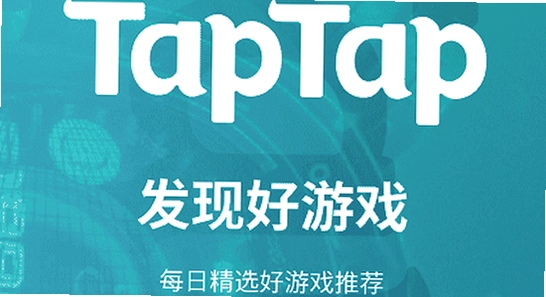 toptop 官方版 安全无毒 正版验证 宣传图