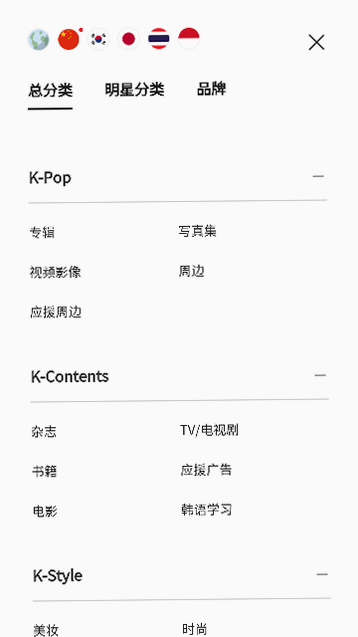 k4town�ٷ�app����v1.9 ��׿��