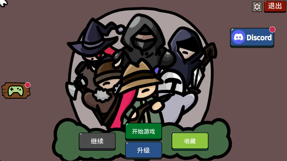 �����Ų���Ϸ����v1.0.3 ��׿��